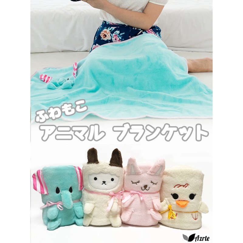 azrte (azurute) Large Animal Blanket Warm Owls Women's Fleece Roll