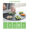 aiji Cutting Board, Heat Resistant, Elastomer, Round Cutting Board, Kamaboko