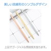 HAPPY SUGAR Desk Pen, Elegant Pen, Stand Included, Reception, Wedding