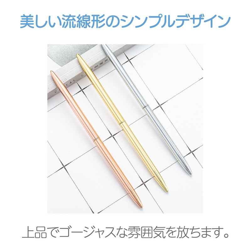 HAPPY SUGAR Desk Pen, Elegant Pen, Stand Included, Reception, Wedding