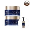 Dr.G 닥터지 블랙 스네일 크림 50ml 2개 Dr.G Black Snail Cream 50ml 2pcs