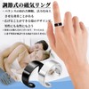 Kesaeki Men's Magnetic Ring, Popular Accessory, One Size Fits Most,