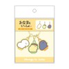 Tees Factory OB-5546526SR Stationery Together with 3 Charm Keychain, Buttocks,