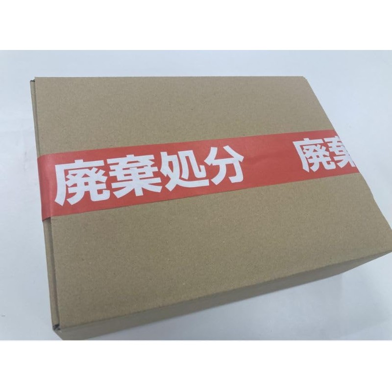 Shinseki Sweetheart Craft 荷札 Tape "Waste Waste" 50 mm X 50 m