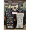 Specially Selected Sicilian Extra Virgin Olive Oil Val Di Mazara