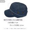 RUNQIU Men's Work Cap, For Work, Outdoors, Beautiful Silhouette, UV