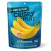 Crispy Green Natural Freeze-Dried Fruit, Banana Single-Serve, No Sugar Added,