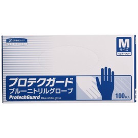 Nippon Paper 69321 Cressia Protective Guard Blue Nitrile Gloves, Medium, 100 Count (Powder Free, Thin, Food Processing)