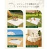 LIFANDY Leisure Sheet, Picnic Sheet, Picnic Mat, Fabric, For 1