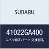 SUBARU (subaru) Genuine Parts kutusiyon Rubber Cross Static atupa Number 41022ga400