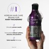 Dr. Groot Scalp Revitalizing Solution Hair Thickening Shampoo Conditioner Fuller