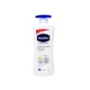 Vaseline Advanced Repair Lotion (600ml) Moisturizing Lotion Body / 바세린 어드밴스드 리페어로션(600ml) 보습로션 바디