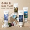 ShaHu Luminous Softening Essence Hand Cream for Fall/Winter Horse Oil 10ea