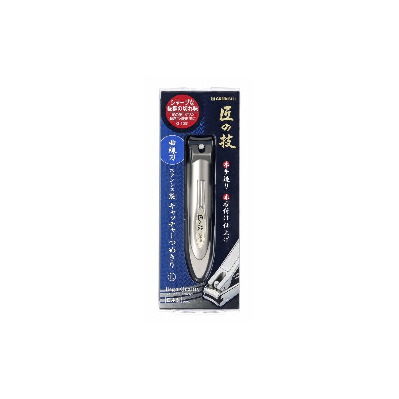 GREEN BELL Takumiku Green Bell Stainless Steel Catcher Blade (Curved