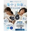 KsGear 【Supervised by a Physical The】 Ear Plugs with Less