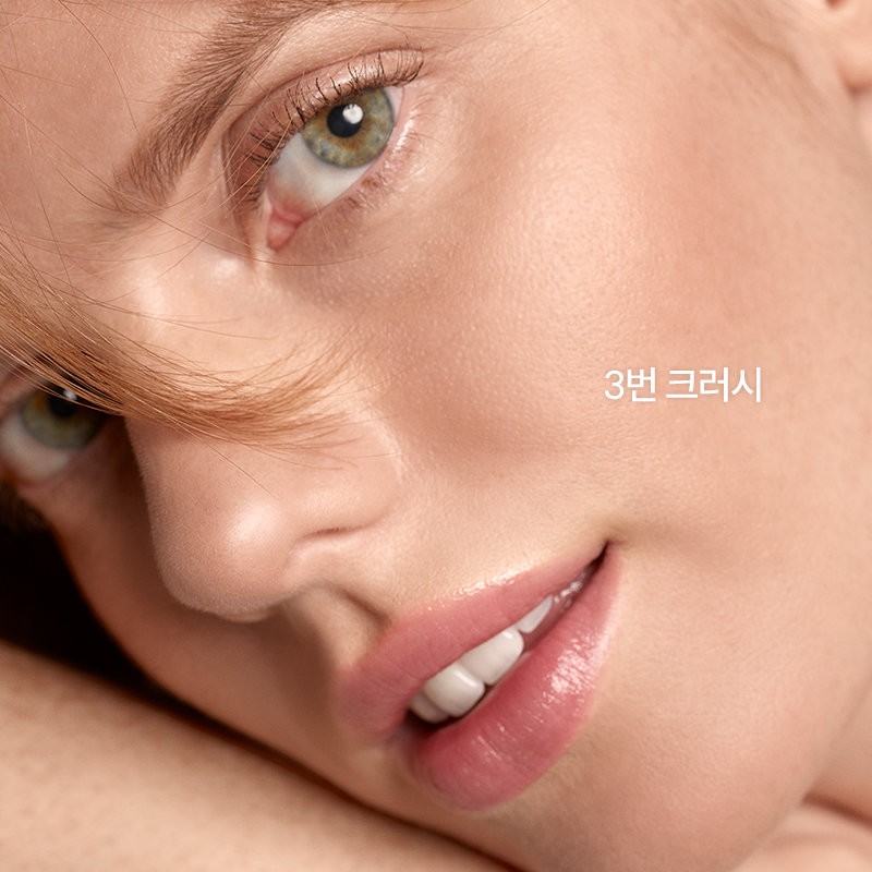 Sisley Phyto-Lip Balm 3g, 1 cloud / 시슬리 휘또-립 밤