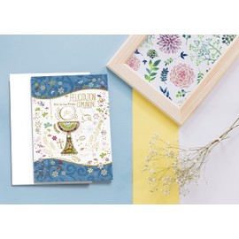 First Holy Communion Card - Offset Print (Flowers)