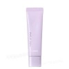 The Saem Saemmul Airy Cotton Makeup Base 02 Lavender /