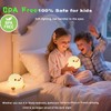 HAPPYBAG Cute Pea Duck Night Light,Duck Lamp,2 Levels Dimmable Silicone