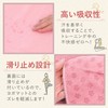 Yoga Towel, Yoga Rug, Hot Yoga, Anti-Slip, Storage Case, Lightweight,