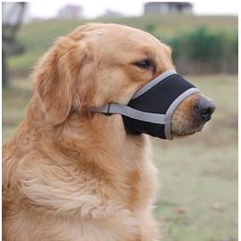 Dog Muzzle, Soft Mesh Muzzle for Small Medium Large Dog Mouth Guard, Breathable Dog Muzzles to Prevent Biting Barking (Grey, M)