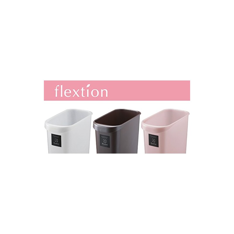 Squirrel Trash Can Wastebasket Flexion Square Metallic White 12L Made