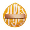 Onchannel Marshmallow Puff Giant Baby Butt Puff TikTok Makeup Cushion