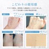 kino us Pore Crlet Base, Pore Hiding, Makeup Base, Sebum