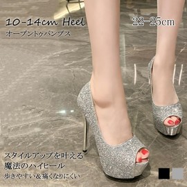 [Lopis] Legs Long, Beautiful Legs Pumps, High Heels, Easy to Wear, Open Toe, 3.9 - 5.5 inches (10 - 14 cm), Ladies' Shoes, Cute, Glitter, Painless, Easy to Walk, silver/10cm