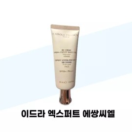 Carol Frank 캐롤프랑크 비비크림 이드라 엑스퍼트 에쌍씨엘 40ml 1개 Carol Frank BB Cream Hydra Expert Excel 40ml 1pc
