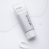 Arocel [1+1] Arocell Mela Sun Cream (SPF50+ PA++++) that lasts