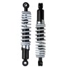 10" 11" Adjustable Front Shock 2pcs set for 50cc 70cc