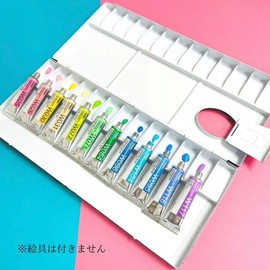 artgear Acrylic Watercolor Aluminum Watercolor Palette (26 Holes)