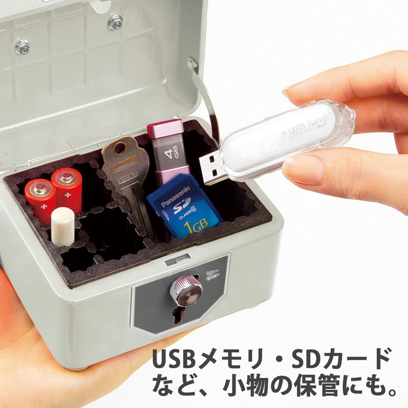 PLUS(プラス) プラス スチール印箱 印鑑ケース エルグレー 豆 科目印収容数29個 SB-006 37-165