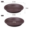 Appleware Plate, Saucer, Craft Plate, Type 35, Dark Brown, Depth