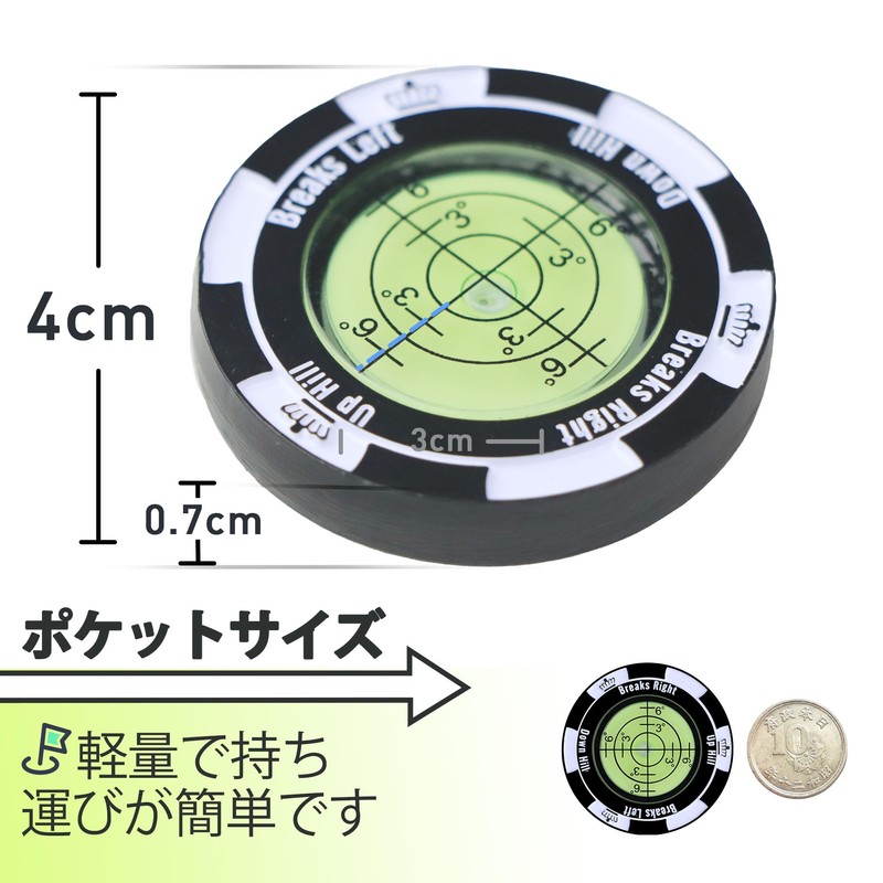 Golf Marker for Putting and Practice Putting Non-Magnetic Golf Green