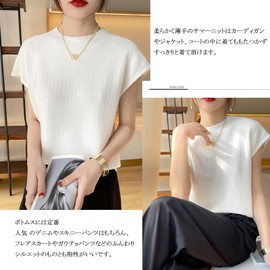 zuevichn Women's Summer Knit Top, Sweater, Short Sleeve, Knitwear, Plain, Spring and Summer, white