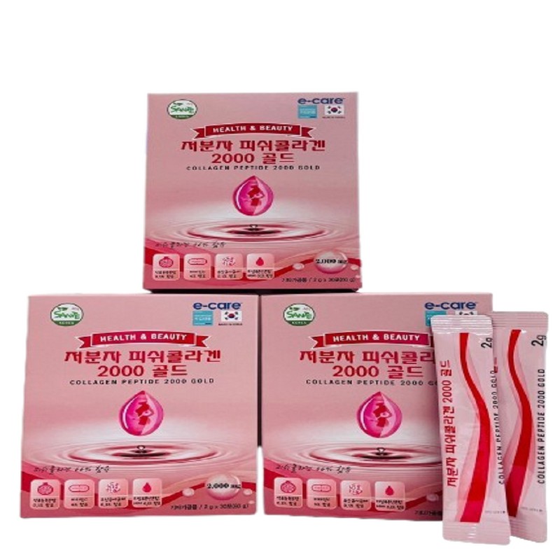 Low Molecular Fish Collagen 2000 Gold Renewal 90 Packs