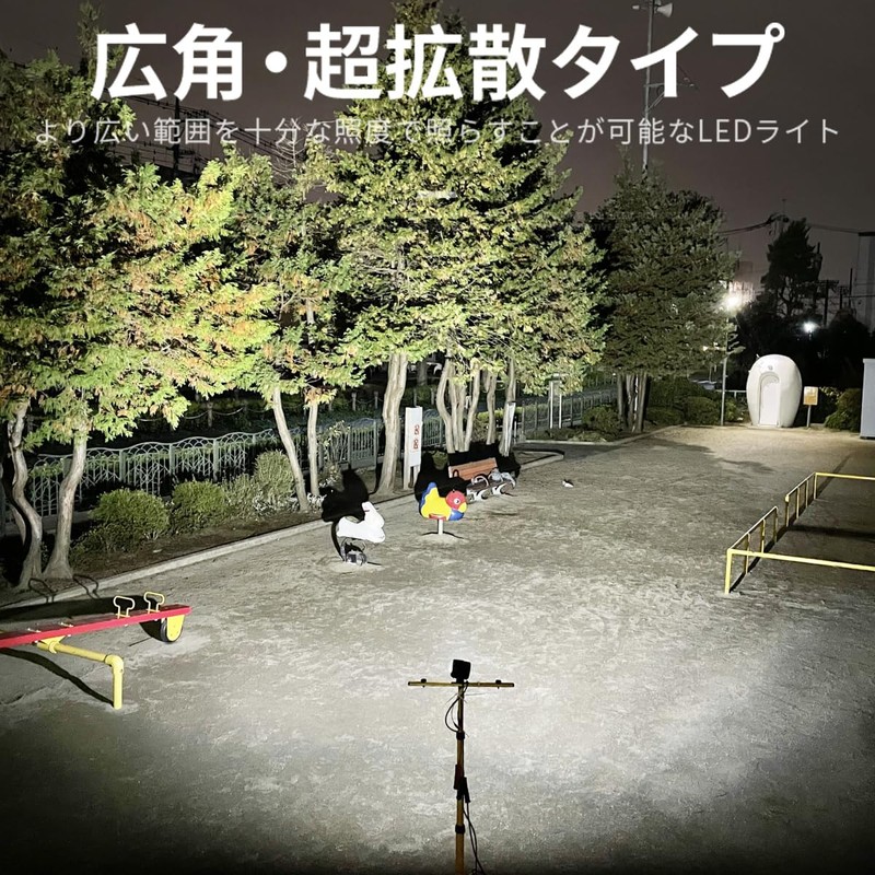 msm8330-os30 LED Work Light, Compact, Compact, Square, 30W, Road Light,