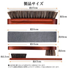DLSiXiang Glove Care Brush Set of 4 Baseball Supplies Gloves Dirt Remover Horse Hair Soft (Black)
