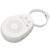 White Noise Sleep Sound Machine Built in 20 Sound Sources