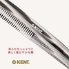 GB KENT Kent British Royal Warrant Luxury Handmade Hair Comb