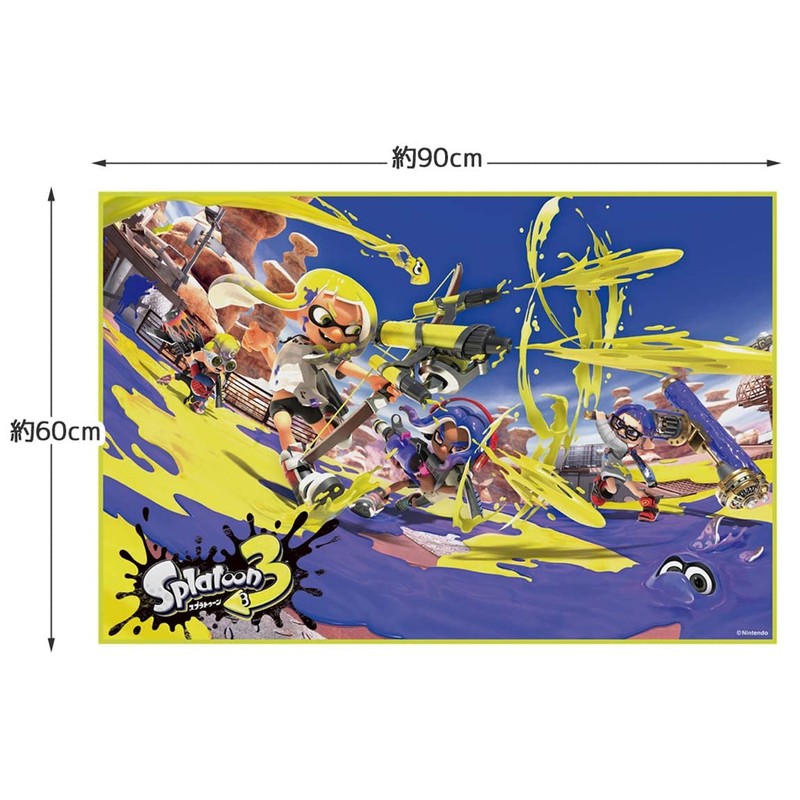 Skater VS1-A Leisure Sheet, S Size, 23.6 x 35.4 inches