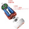 Portable Shower Electric Shower Pump Shower Indoor or Outdoor Shower