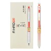 czxwyst X97 Retractable Gel Ink Pens 0.5mm Fine Point (Red