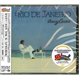 RIO DE JANERIO +6 (2019年最新デジタルマスタリング、ボーナストラック付き)