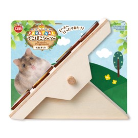 minimalland hamster carnival bumpy seesaw