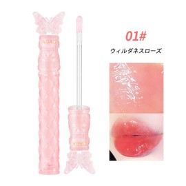 Lip Gloss TikTok and Ins Lip Essence Oil for Light Wrinkles and Fading Moisturizing Lipsticks, Base Lip Gloss, Chubby Lips, Gentle Lip Glaze