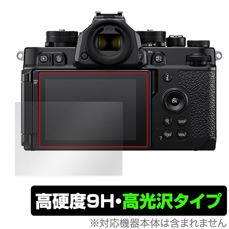 Miyabix Nikon Z f Protective Film PET High Hardness 9H