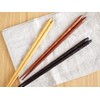 Tableware East Natural Wooden Chopsticks 8.9 inches (22.5 cm) Ebony
